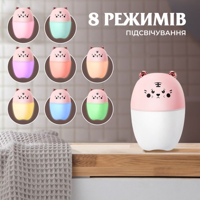 Зволожувач повітря Bear USB Humidifier 220ml міні зволожувач повітря Рожевий