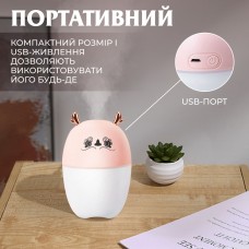 Зволожувач повітря Deer USB Humidifier 220ml міні зволожувач повітря Рожевий