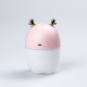 Зволожувач повітря Deer USB Humidifier 220ml міні зволожувач повітря Рожевий