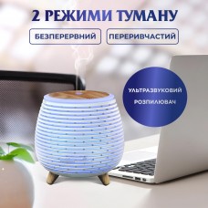 Зволожувач повітря Holdmay Aroma Diffuser 90ml міні зволожувач повітря зволожувачі повітря Білий