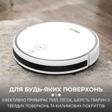 Робот-пилосос Sokany Magnum Collection пилосос робот Білий