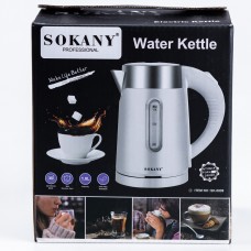 Електрочайник Sokany SK-0808B Water Kettle 1200W Black Білий