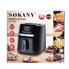 Аерофритниця, аерогриль 7 літрів SOKANY