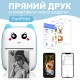 Дитячий міні-принтер портативний Mini Printer портативний дитячий принтер
