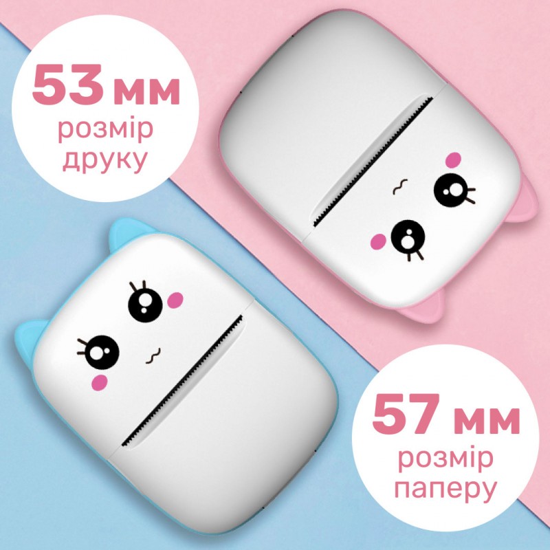 Дитячий міні-принтер портативний Mini Printer портативний дитячий принтер