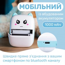 Дитячий міні-принтер портативний Mini Printer портативний дитячий принтер