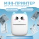 Дитячий міні-принтер портативний Mini Printer портативний дитячий принтер