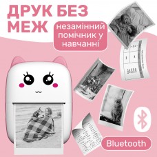 Дитячий міні-принтер портативний Mini Printer портативний дитячий принтер Рожевий