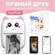 Дитячий міні-принтер портативний Mini Printer портативний дитячий принтер Рожевий