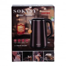 Електрочайник Sokany Water Kettle 2.2 л