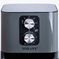 Аерофритниця 5.5 літрів Sokany аерогриль 1400 Вт мультипіч aerogrill безмасляна фритюрниця