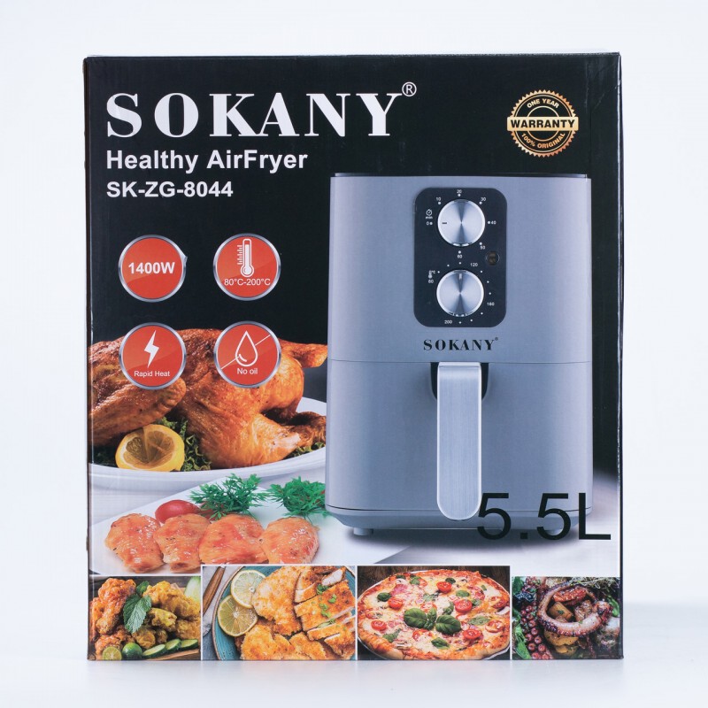 Аерофритниця 5.5 літрів Sokany аерогриль 1400 Вт мультипіч aerogrill безмасляна фритюрниця