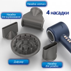 Професійний фен стайлер для волосся Sokany з функцією іонізації 4 насадки