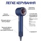Професійний фен стайлер для волосся Sokany з функцією іонізації 4 насадки