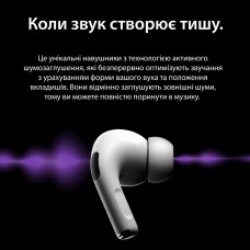 Навушники TWS SmartX Pro Premium bluetooth навушники вакуумні навушники