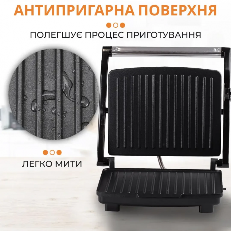 Гриль притискний контактний подвійний контактний 2000 Вт електрогриль Sokany для хот догів шаурми