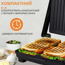 Гриль притискний контактний подвійний контактний 2000 Вт електрогриль Sokany для хот догів шаурми