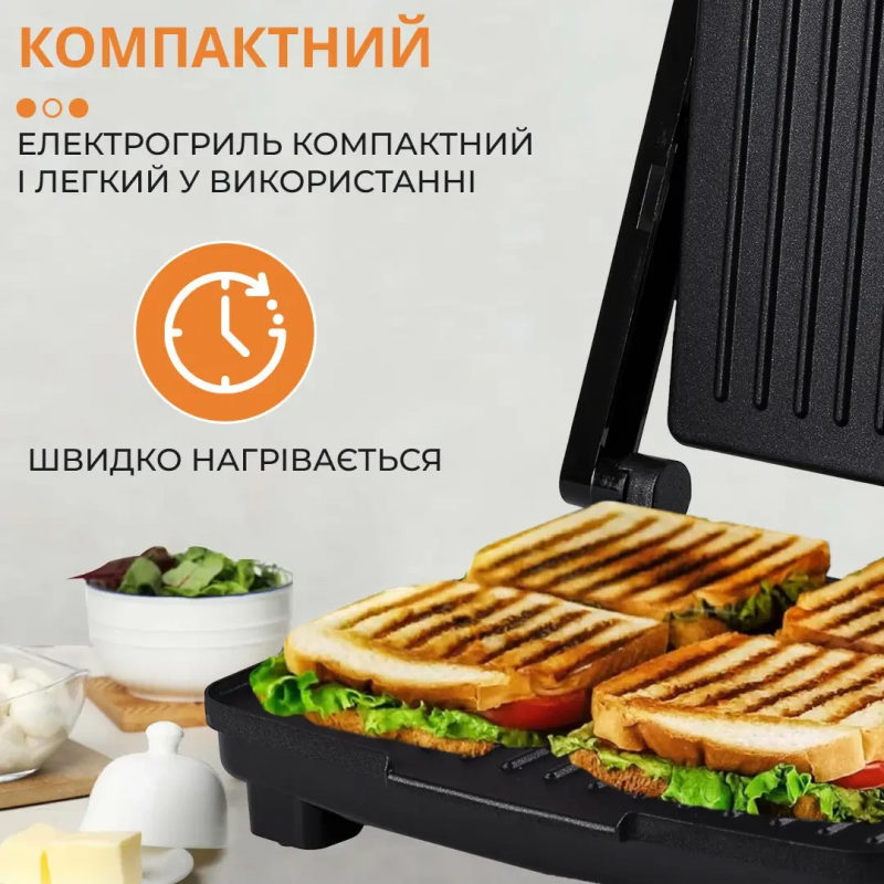 Гриль притискний контактний подвійний контактний 2000 Вт електрогриль Sokany для хот догів шаурми