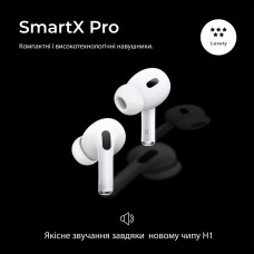 Навушники TWS SmartX Pro Luxury блютуз навушники навушники з мікрофоном