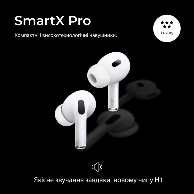 Навушники TWS SmartX Pro Luxury блютуз навушники навушники з мікрофоном