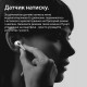 Навушники TWS SmartX Pro Luxury блютуз навушники навушники з мікрофоном
