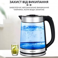Чайник електричний скляний 2.2 літра 2000 Вт електрочайник прозорий з підсвічуванням Sokany
