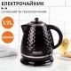 Чайник електричний 1.7 літра Sokany електрочайник 2200 Вт електро чайник дисковий безшумний економічний