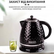 Чайник електричний 1.7 літра Sokany електрочайник 2200 Вт електро чайник дисковий безшумний економічний