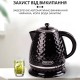 Чайник електричний 1.7 літра Sokany електрочайник 2200 Вт електро чайник дисковий безшумний економічний