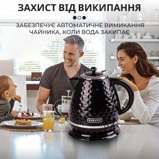 Чайник електричний 1.7 літра Sokany електрочайник 2200 Вт електро чайник дисковий безшумний економічний