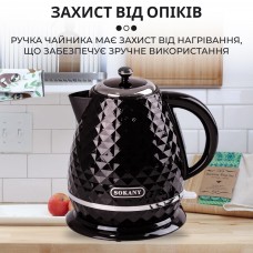 Чайник електричний 1.7 літра Sokany електрочайник 2200 Вт електро чайник дисковий безшумний економічний