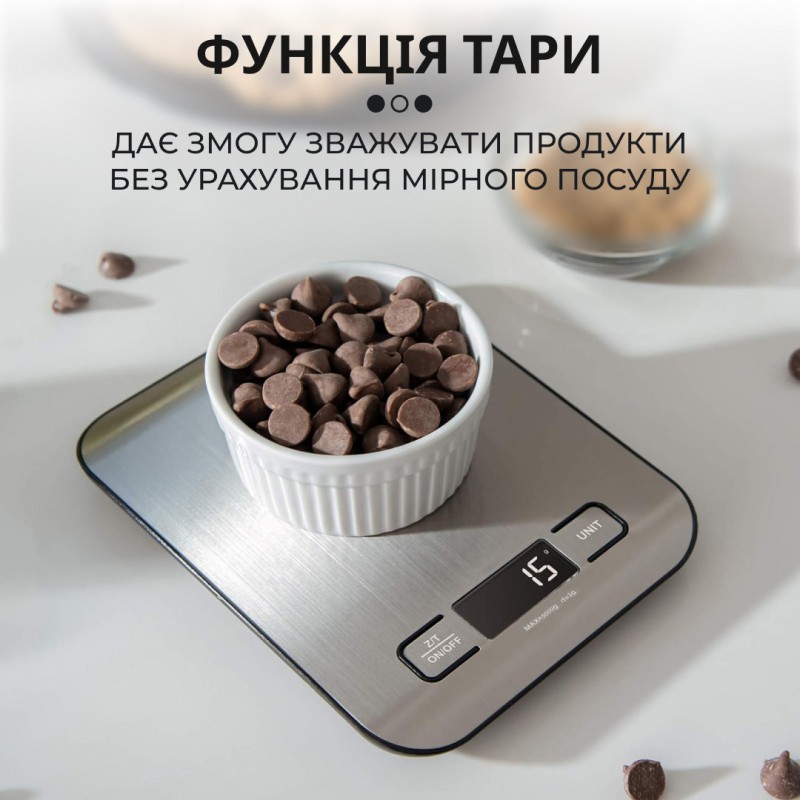 Кухонні ваги електронні 5 кг Sokany кулінарні на батарейках 2AAA точні домашні харчові для їжі