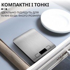 Кухонні ваги електронні 5 кг Sokany кулінарні на батарейках 2AAA точні домашні харчові для їжі