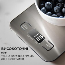 Кухонні ваги електронні 5 кг Sokany кулінарні на батарейках 2AAA точні домашні харчові для їжі