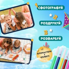 Фотоапарат дитячий камера миттєвого друку Динозавр Full HD