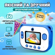 Фотоапарат дитячий камера миттєвого друку Динозавр Full HD
