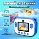 Фотоапарат дитячий камера миттєвого друку Динозавр Full HD