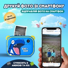 Фотоапарат дитячий камера миттєвого друку Динозавр Full HD
