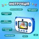 Фотоапарат дитячий камера миттєвого друку Динозавр Full HD