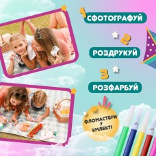 Фотоапарат дитячий камера миттєвого друку Фламінго Full HD
