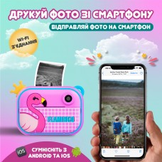 Фотоапарат дитячий камера миттєвого друку Фламінго Full HD