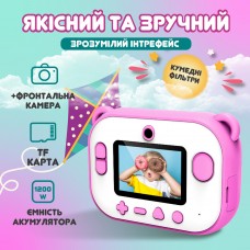 Фотоапарат дитячий камера миттєвого друку Фламінго Full HD