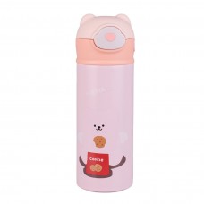 Термокружка дитяча Beizhiming Vacuum Cup 420ml термос із поїлкою