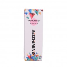 Термокружка дитяча Beizhiming Vacuum Cup 420ml термос із поїлкою