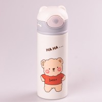Термокружка дитяча Beizhiming Vacuum Cup 420ml термос із поїлкою Сірий