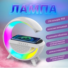 Портативна колонка з підсвічуванням з бездротовою зарядкою Big G Led Wireless Charging Speaker колонка для телефона