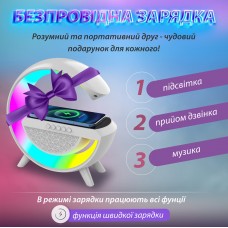 Портативна колонка з підсвічуванням з бездротовою зарядкою Big G Led Wireless Charging Speaker колонка для телефона