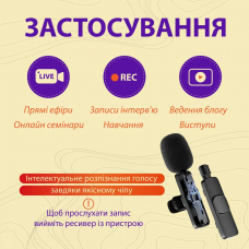 Петличка для телефону бездротова набір 2 шт блютуз мікрофон петличний з шумоприглушенням
