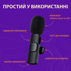 Мікрофон бездротовий петличний К9 Senxin 2шт в комплекті блютуз мікрофон
