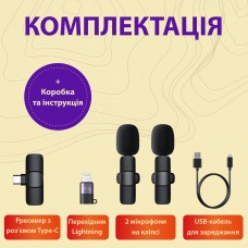 Мікрофон бездротовий петличний К9 Senxin 2шт в комплекті блютуз мікрофон